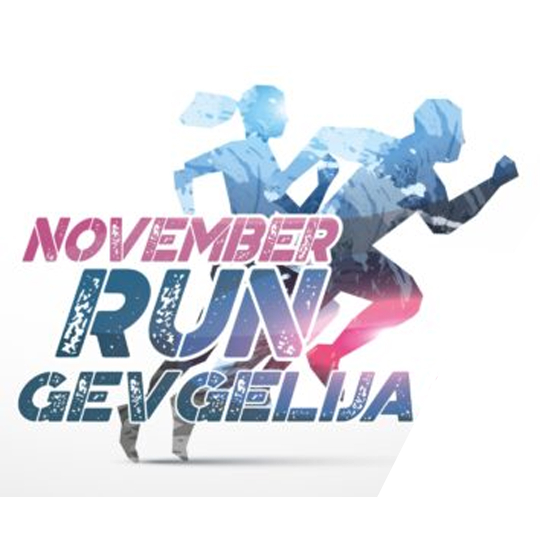logoNovember-Run