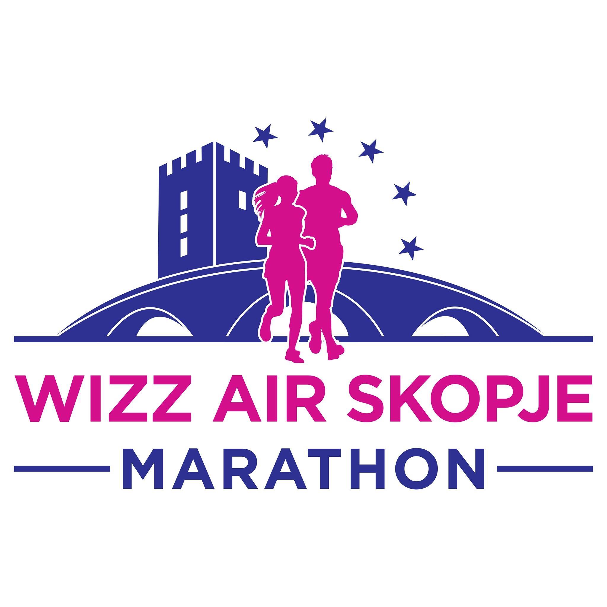 logoSkopskiMaraton